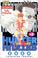 Cover of: Hunter X Hunter, tome 2