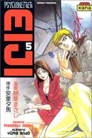 Cover of: Psychometrer Eiji, tome 5