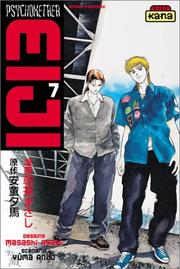 Cover of: Psychometrer Eiji, tome 7