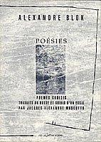 Cover of: Poésies by Blok/Alexandre