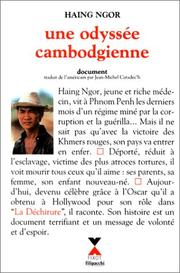 Cover of: Une odyssée cambodgienne
