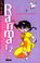Cover of: Ranma 1/2, tome 1 