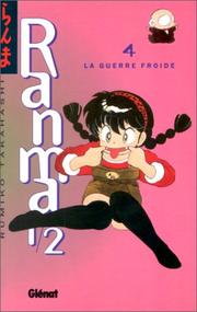 Cover of: Ranma 1/2, tome 4  by 高橋留美子