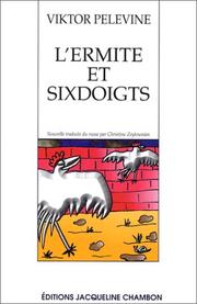 Cover of: L'ermite et Sixdoigts