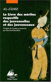 Cover of: Le livre des mérites respectifs des jouvencelles...