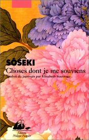 Cover of: Choses dont je me souviens