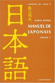 Manuel de japonais by Kunio Kuwae