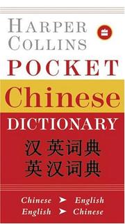 Cover of: Collins Pocket Chinese Dictionary by Harper Collins Publishers