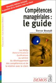 Cover of: Compétences managériales : le guide, nouvelle édition