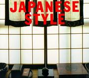 Cover of: Japanese Style (Style Book Series) by Suzanne Slesin, Stafford Cliff, Daniel Rozensztroch
