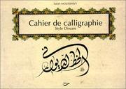 Cover of: Cahier de calligraphie arabe diwani