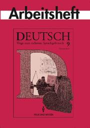 Cover of: Deutsch, Wege zum sicheren Sprachgebrauch, neue Rechtschreibung, Klasse 9, Ausgabe Gymnasium