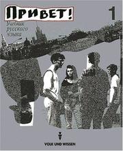 Cover of: Privet! Hallo!, Bd.1, Lehrbuch für Anfänger by Maja Wolter, Charlotte Atze, Bertolt Brandt, Dieter Heidenreich