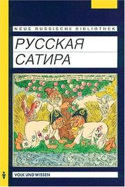 Cover of: Russkaja Satira
