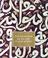 Cover of: The Splendor of Islamic Calligraphy