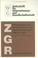 Cover of: Bibliographie Zum Unternehmens Und Gesellschaftsrecht 1986-1995