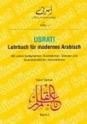 Cover of: Usrati 2. Lehrbuch für modernes Arabisch. Schlüssel. by Nabil Osman