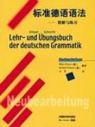 Cover of: Lehr- und Übungsbuch der deutschen Grammatik. Chinesische Ausgabe.