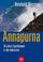 Cover of: Annapurna