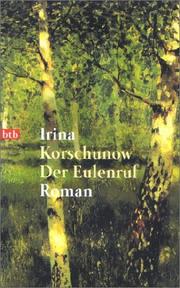 Der Eulenruf