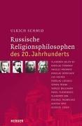 Cover of: Russische Religionsphilosophen des 20. Jahrhunderts.