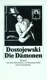 Cover of: Die Dämonen by Фёдор Михайлович Достоевский