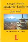 Cover of: Langenscheidts Praktisches Lehrbuch, Japanisch