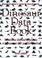 Cover of: Dinosaur data book