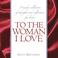 Cover of: To the Woman I Love