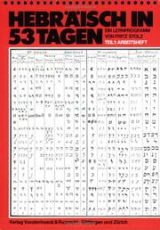 Cover of: Hebräisch in 53 Tagen. Ein Lernprogramm mit 2 Cassetten. by Fritz Stolz