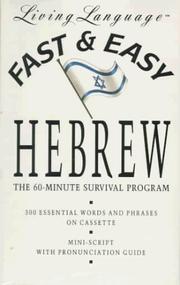 Cover of: Fast & Easy Hebrew