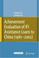 Cover of: Achievement Evaluation of IFI Assistance Loans to China (1981-2002)