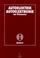 Cover of: Autoelektrik