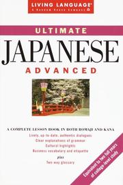 Cover of: Ultimate Japanese, advanced