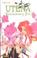 Cover of: Utena. Revolutionary Girl 03.