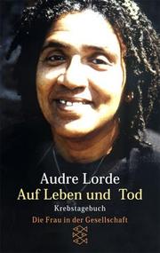 The Cancer Journals by Audre Lorde