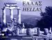 Cover of: Hellas, Grammatik in Tabellen
