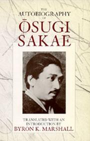 Cover of: The autobiography of Ōsugi Sakae by Sakae Ōsugi