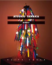 Cover of: Atsuko Tanaka (Cantz Series)