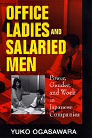 Office ladies and salaried men by Yuko Ogasawara