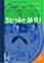 Cover of: Stroke MRI