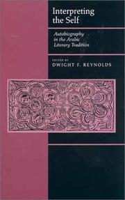 Cover of: Interpreting the Self by Dwight F. Reynolds