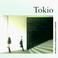 Cover of: Tokyo (Architecture Guides)