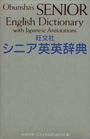 Cover of: Obunsha's Senior English Dictionary With Japanese Annotations