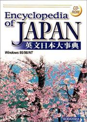 Cover of: Encyclopedia of Japan (CD-ROM) by 