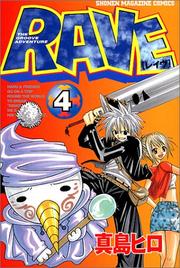 Cover of: RAVE Vol. 4 (RAVE) (in Japanese) by Hiro Mashima