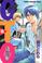 Cover of: GTO (Great Teacher Onizuka) Vol. 16 (Ji Ti O) (in Japanese)