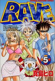 Cover of: RAVE Vol. 5 (RAVE) (in Japanese) by Hiro Mashima