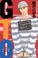 Cover of: GTO (Great Teacher Onizuka) Vol. 19 (Ji Ti O) (in Japanese)