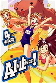 Cover of: 4